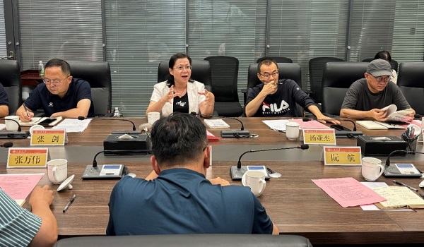 优德88(中国区)最新官方网站
