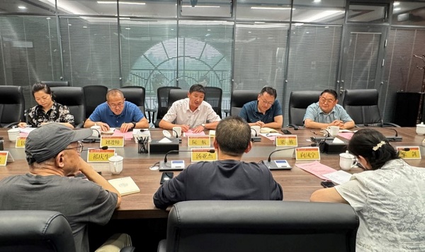优德88(中国区)最新官方网站