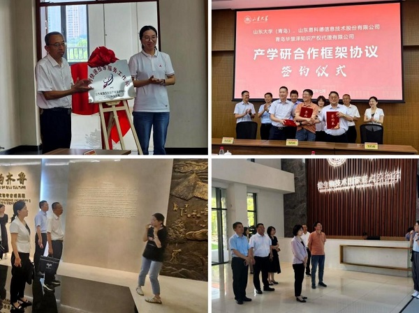 优德88(中国区)最新官方网站
