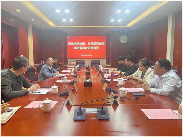 优德88(中国区)最新官方网站