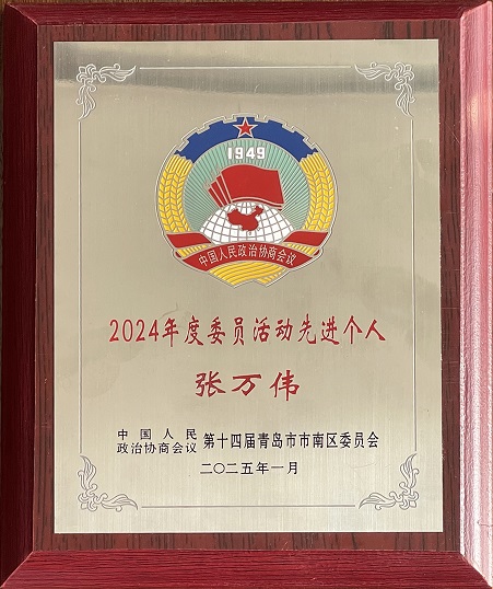 优德88(中国区)最新官方网站