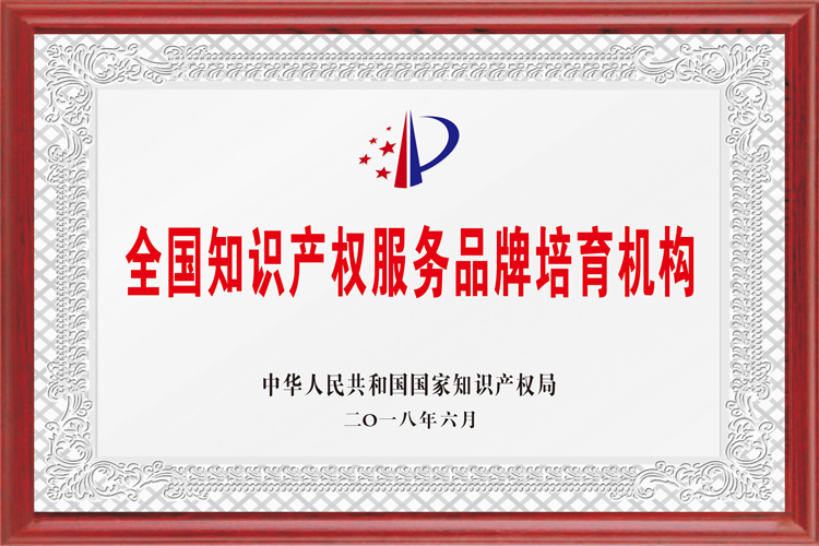优德88(中国区)最新官方网站