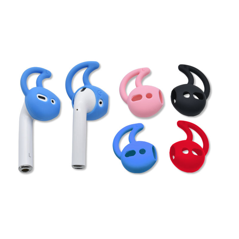airpods苹果蓝牙耳机硅胶套